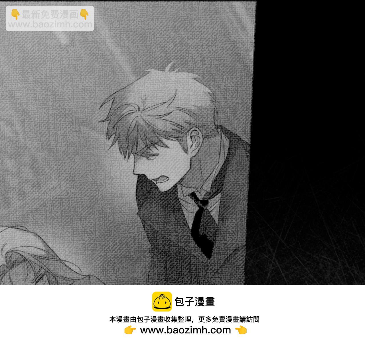 第69话 大家不再信任你了53