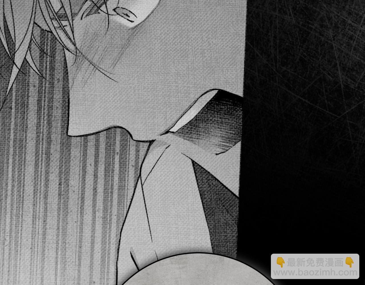 第69话 大家不再信任你了57