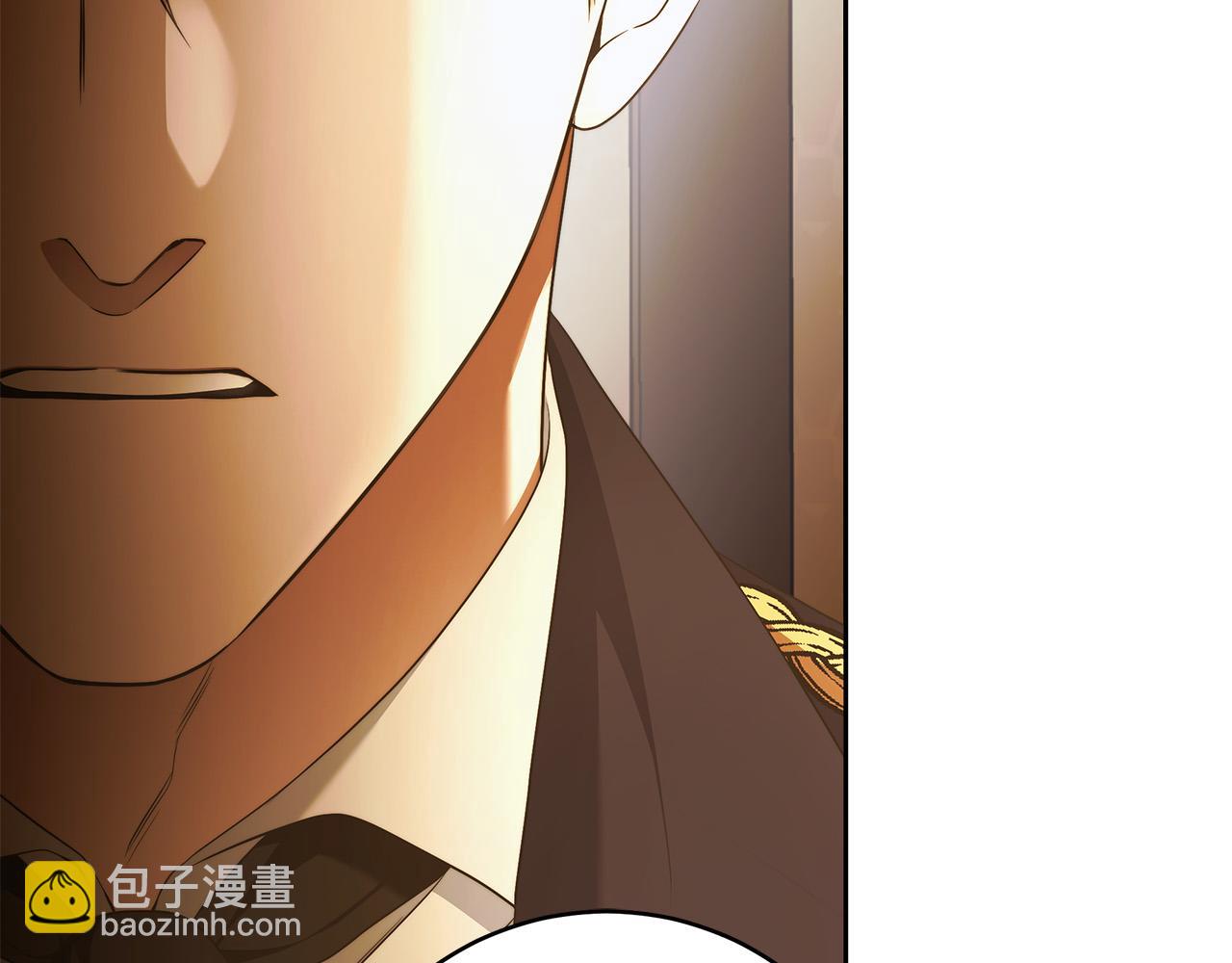 第69话 大家不再信任你了6