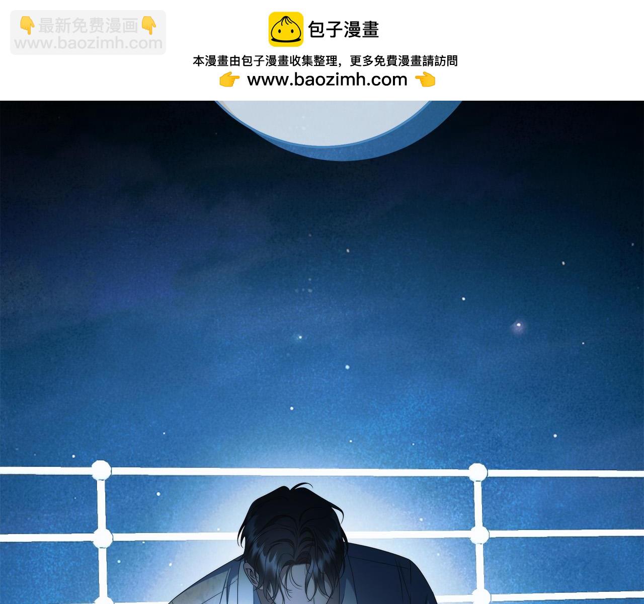 第70话 谎言1