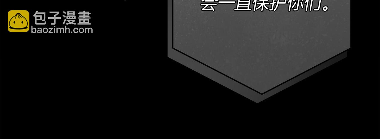 第70话 谎言118