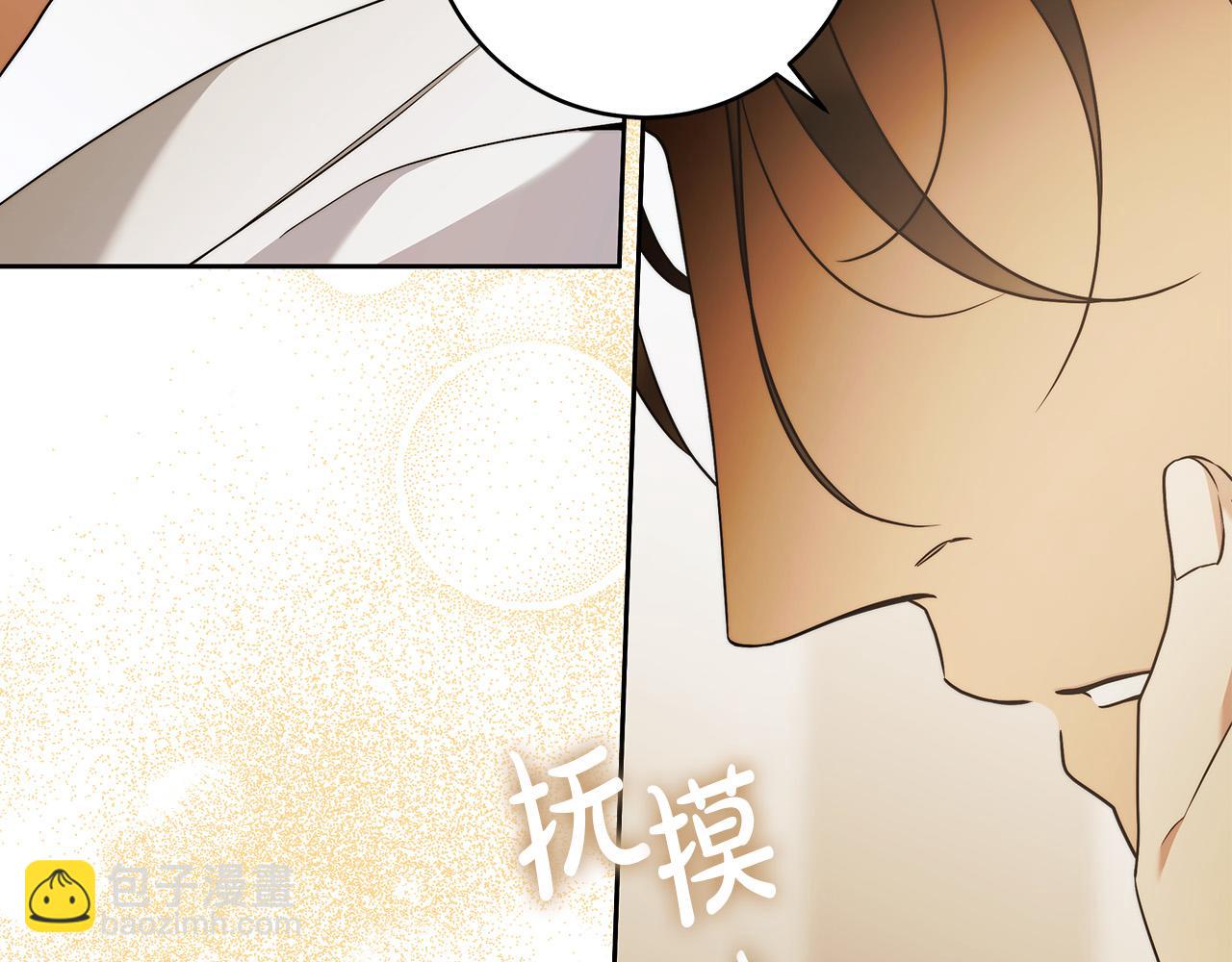 第70话 谎言123