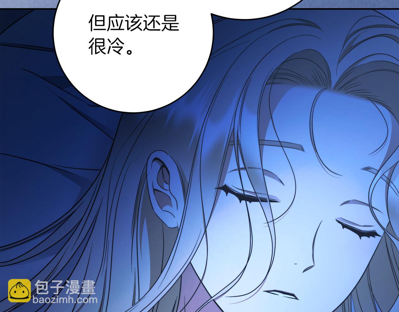 第70话 谎言144