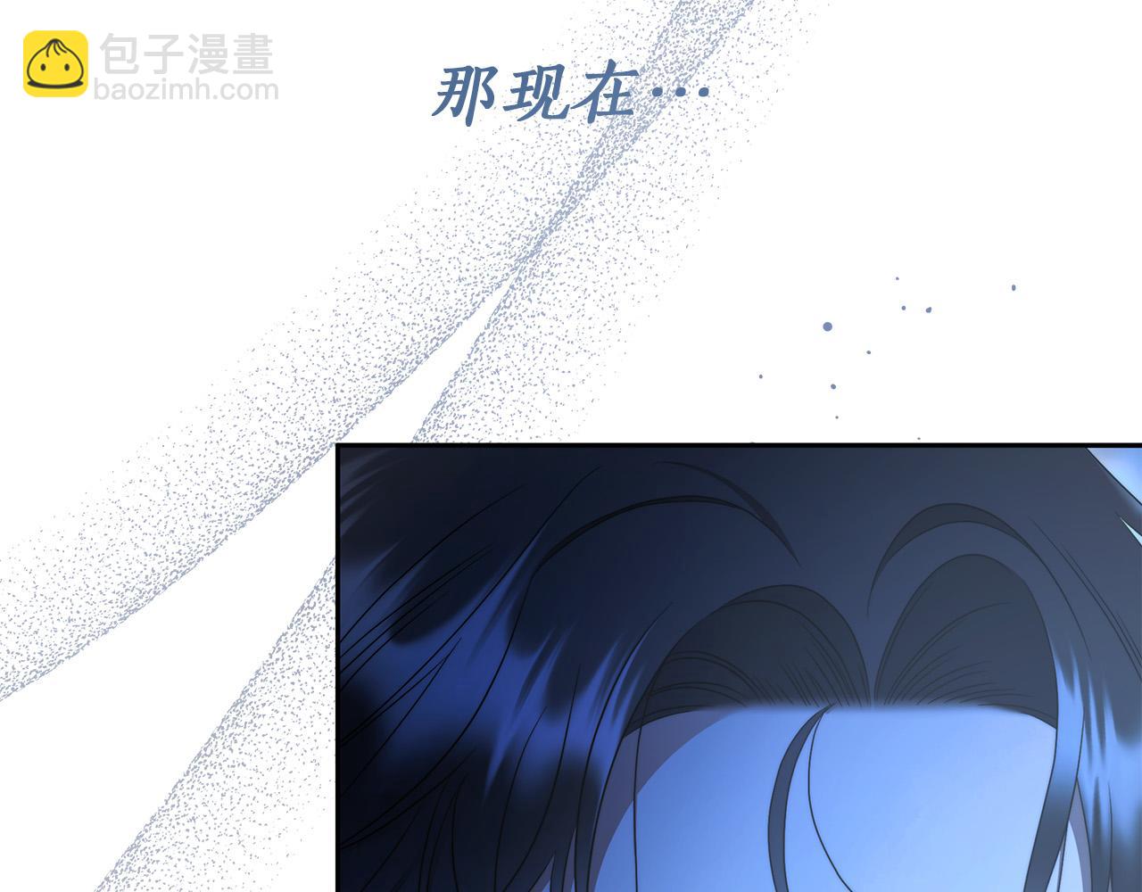 第70话 谎言150