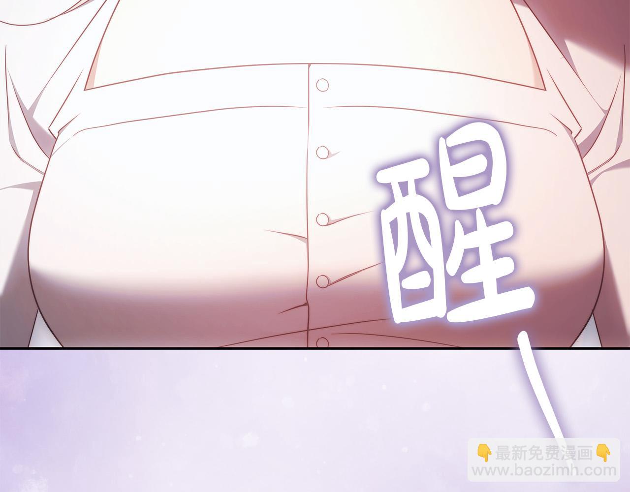 第70话 谎言164