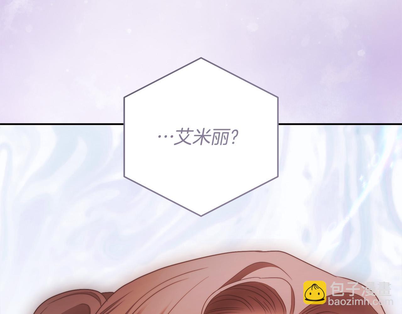 第70话 谎言165