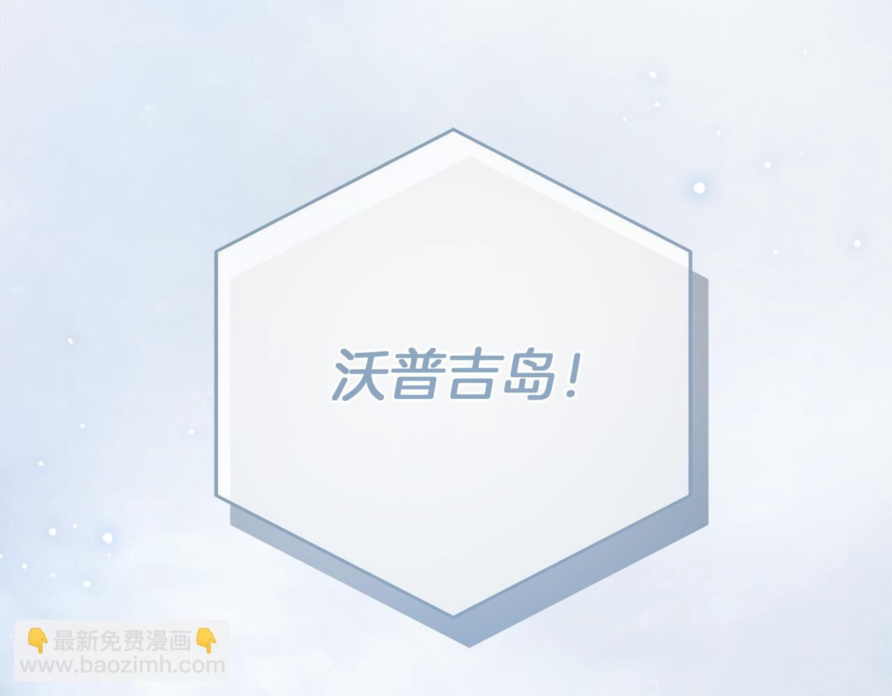 第70话 谎言183