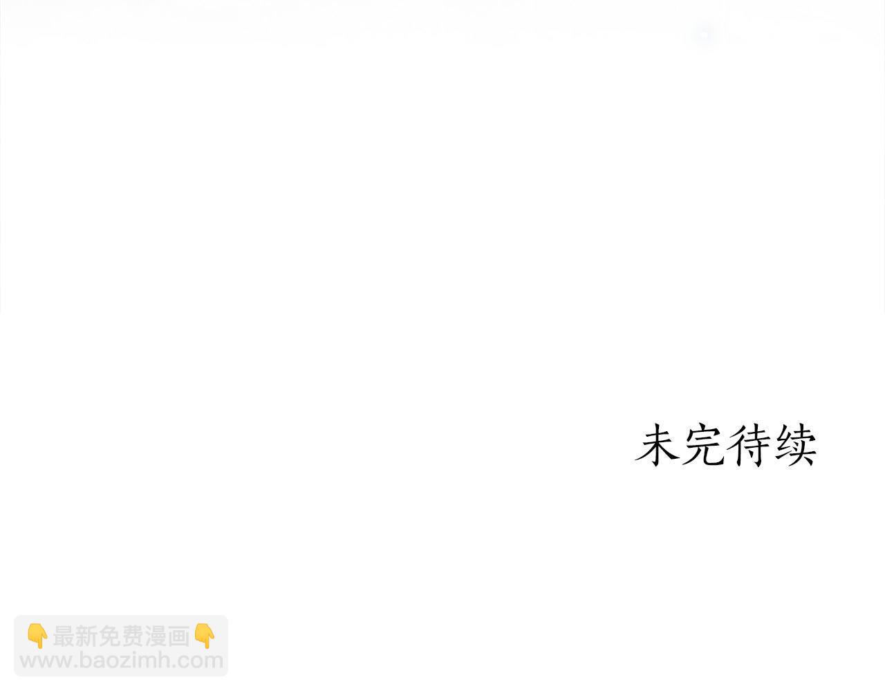 第70话 谎言186