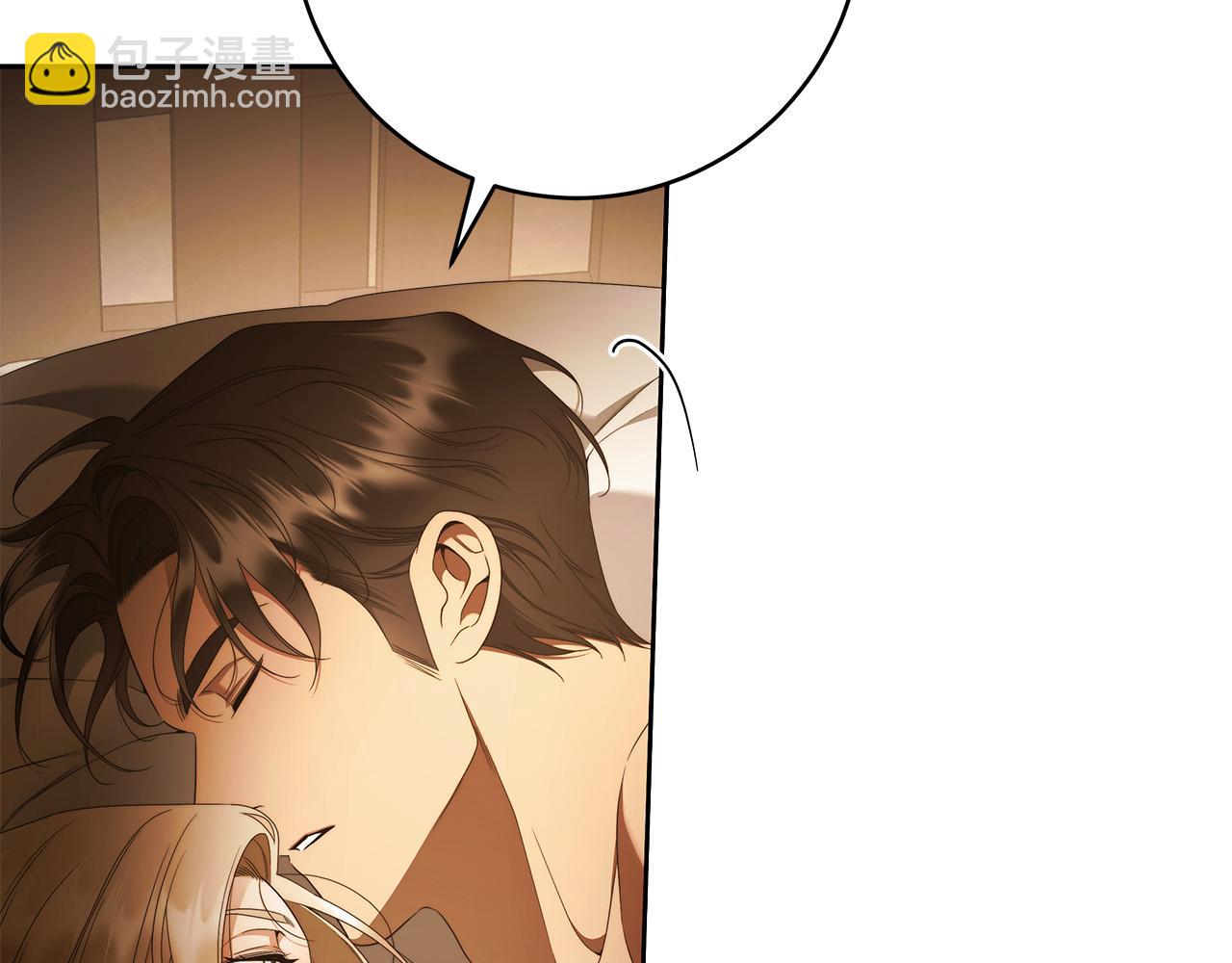 第70话 谎言30