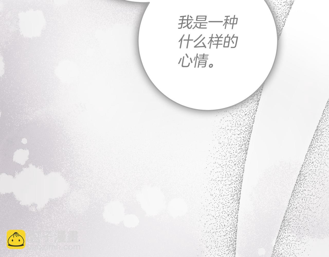 第70话 谎言35