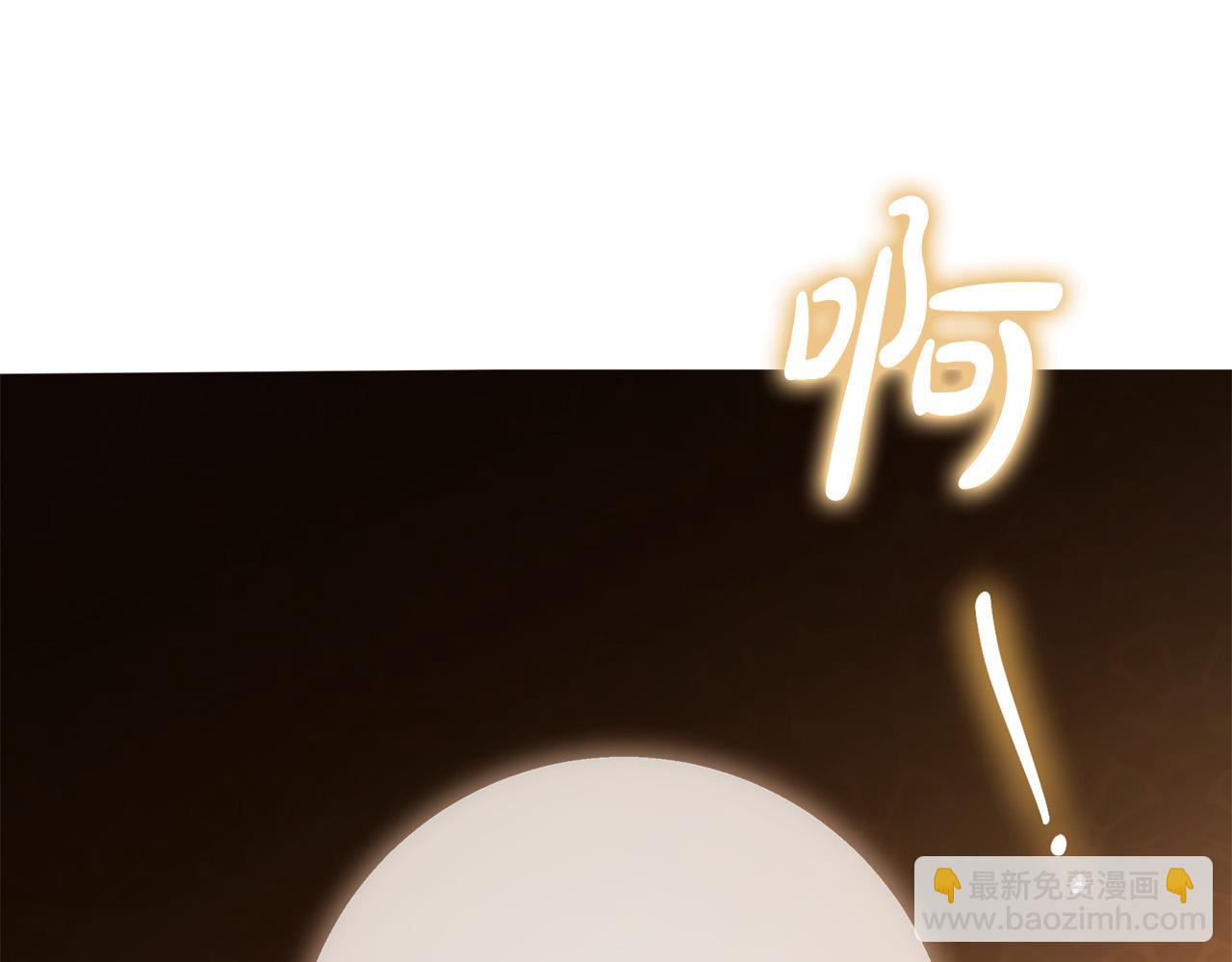 第70话 谎言94