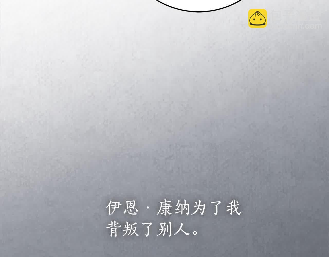 完结篇 再见，我的爱人11