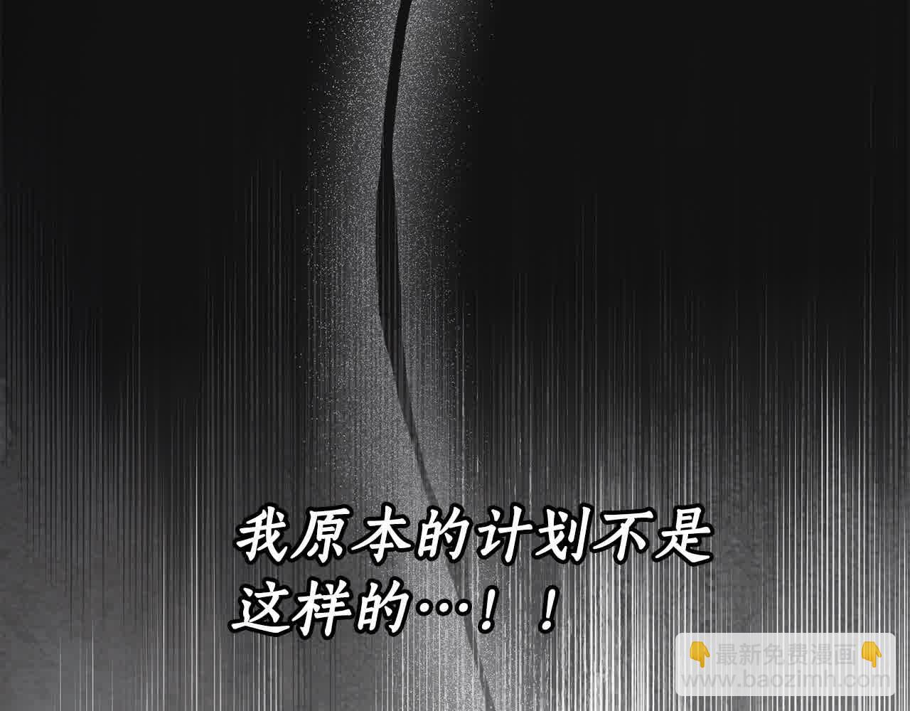 完结篇 再见，我的爱人110