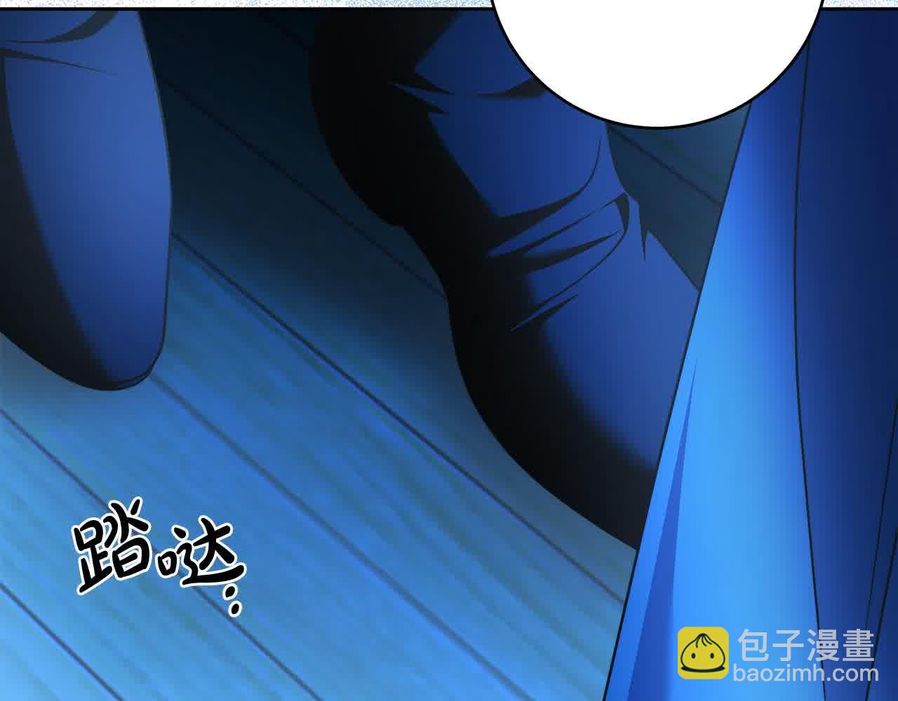 完结篇 再见，我的爱人118