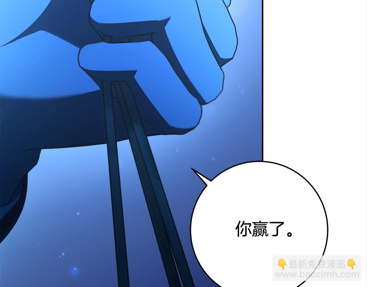 完结篇 再见，我的爱人148