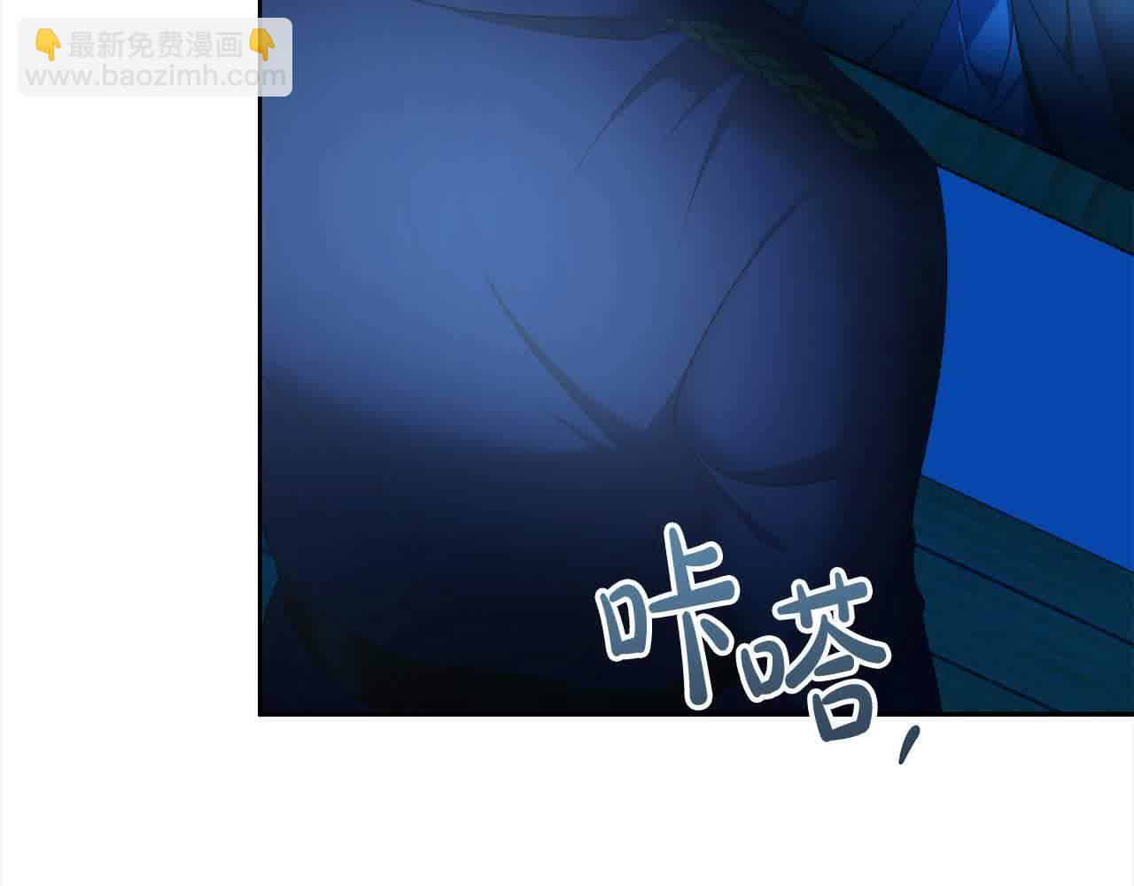 完结篇 再见，我的爱人151