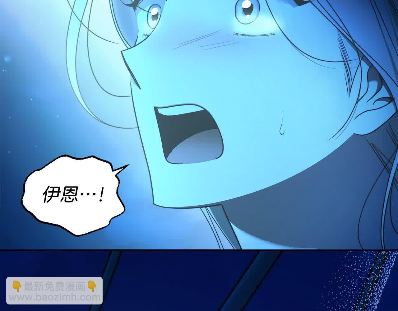 完结篇 再见，我的爱人155
