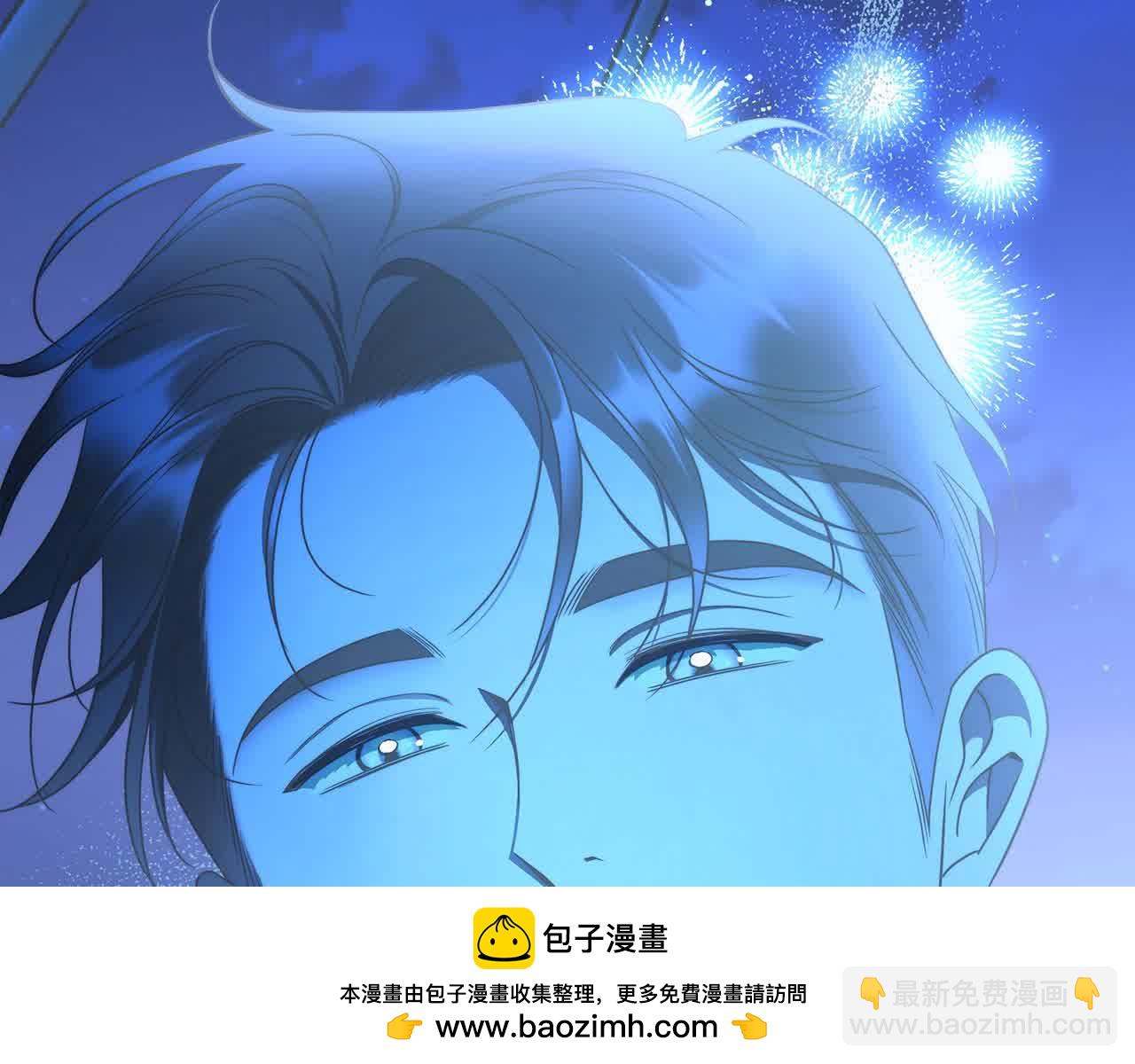 完结篇 再见，我的爱人161