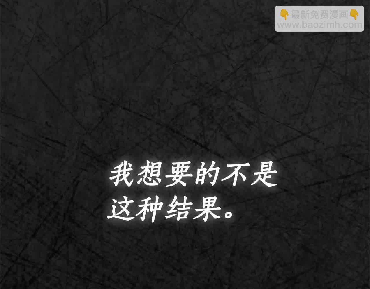 完结篇 再见，我的爱人17