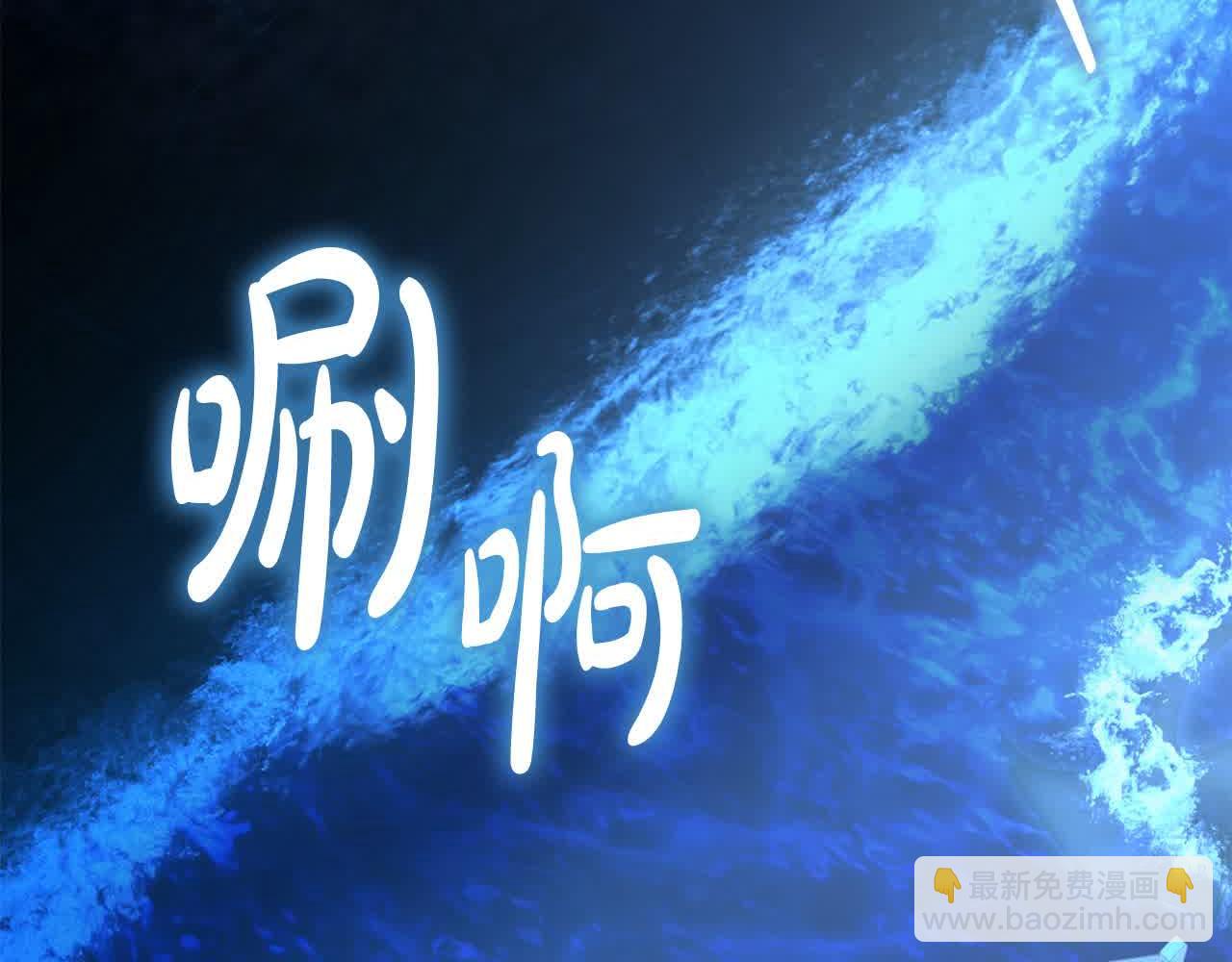 完结篇 再见，我的爱人186
