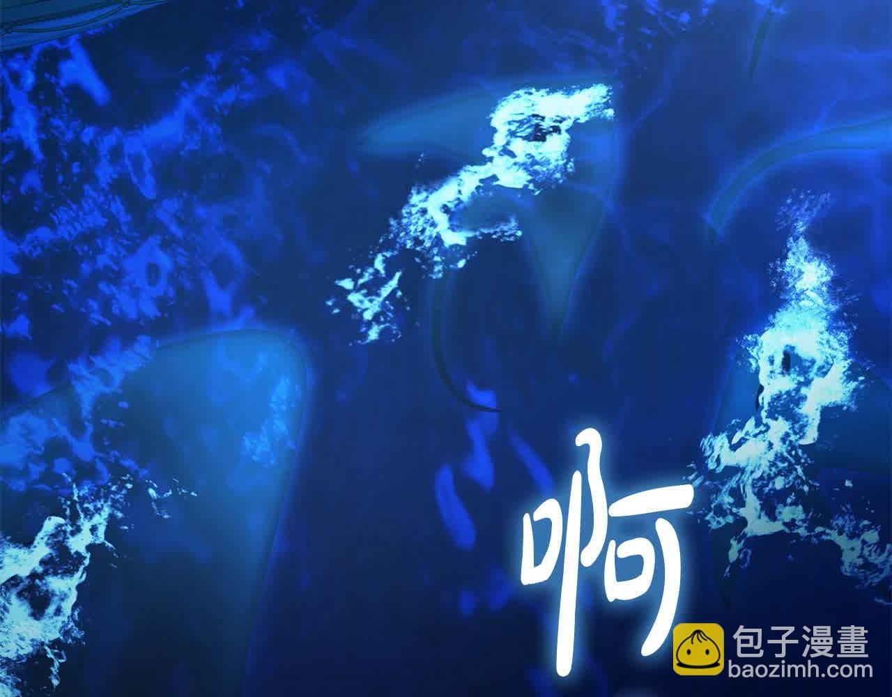 完结篇 再见，我的爱人188