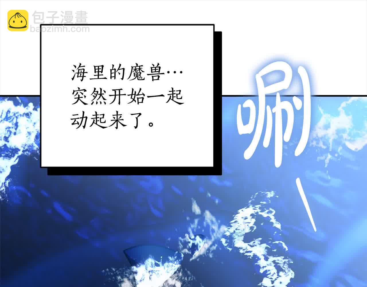 完结篇 再见，我的爱人190