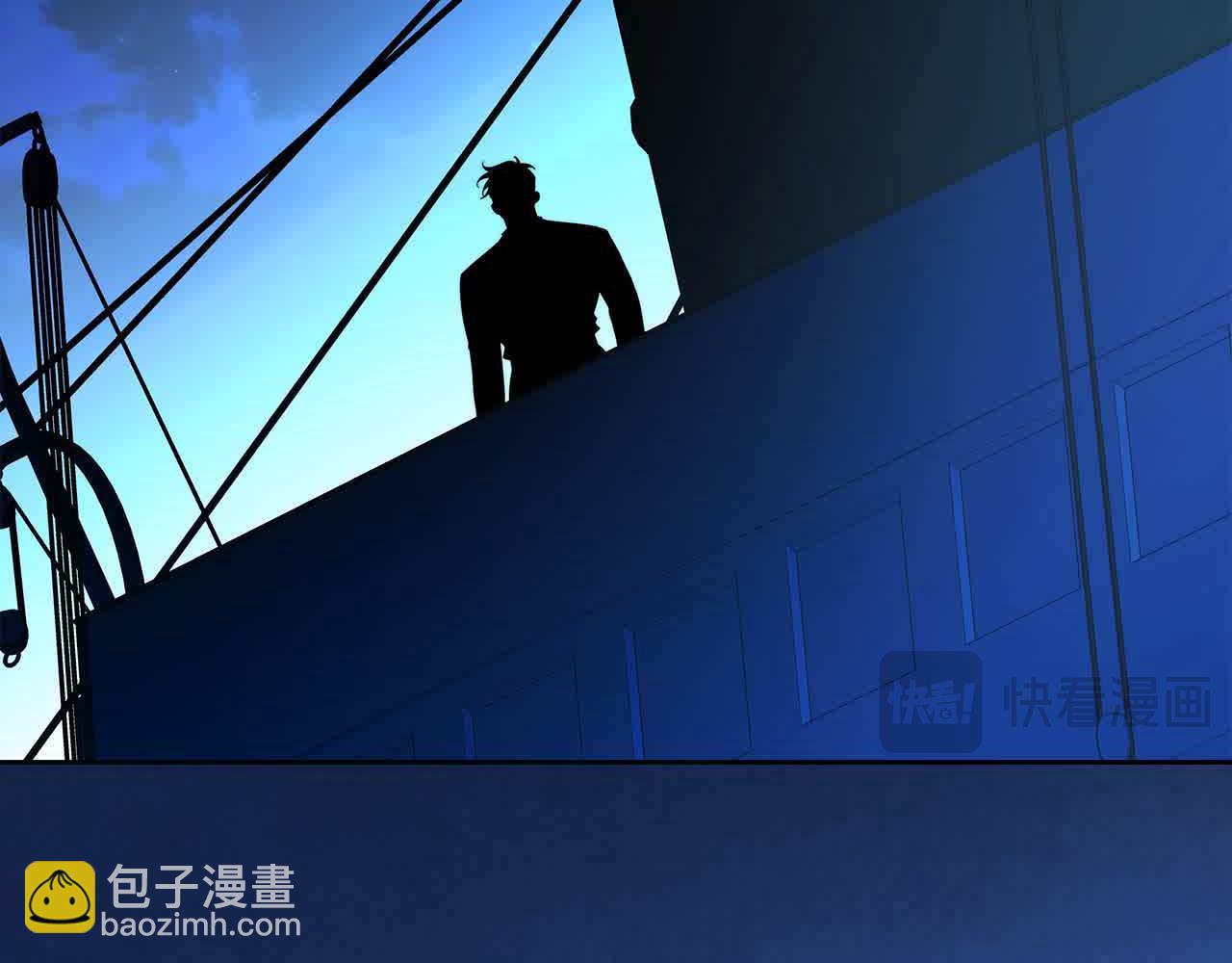 完结篇 再见，我的爱人195
