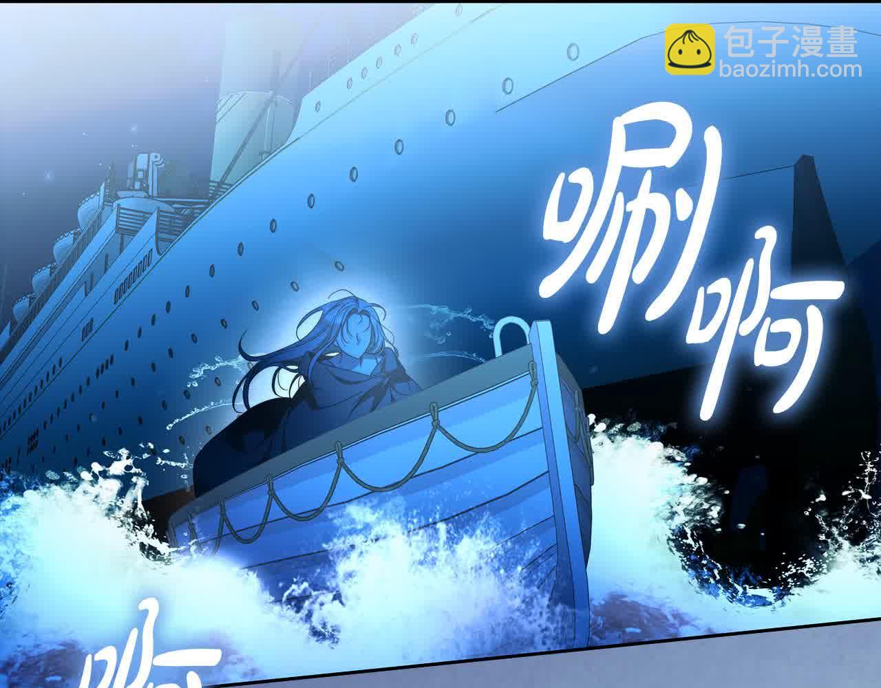 完结篇 再见，我的爱人212