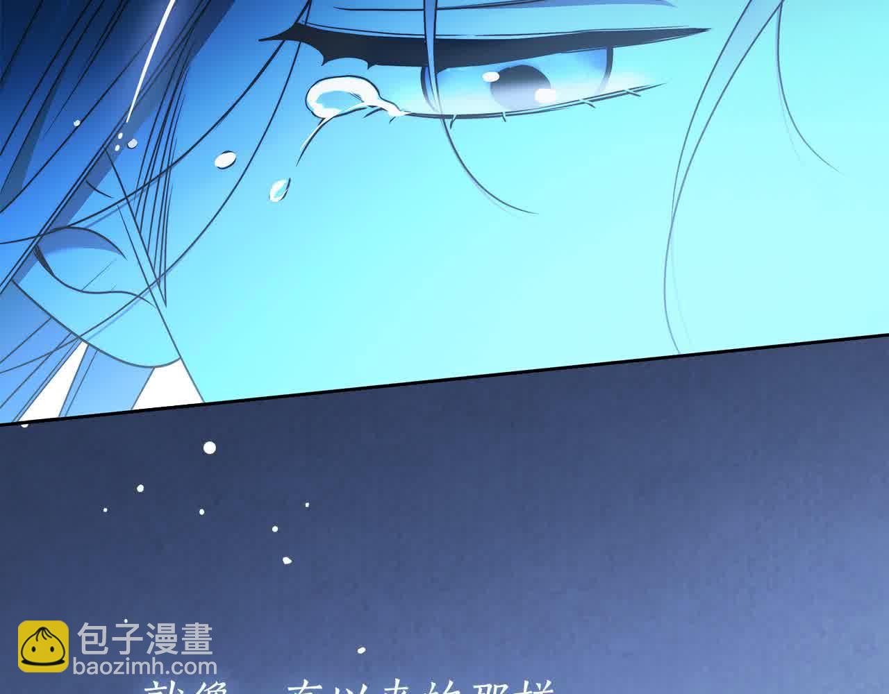 完结篇 再见，我的爱人216