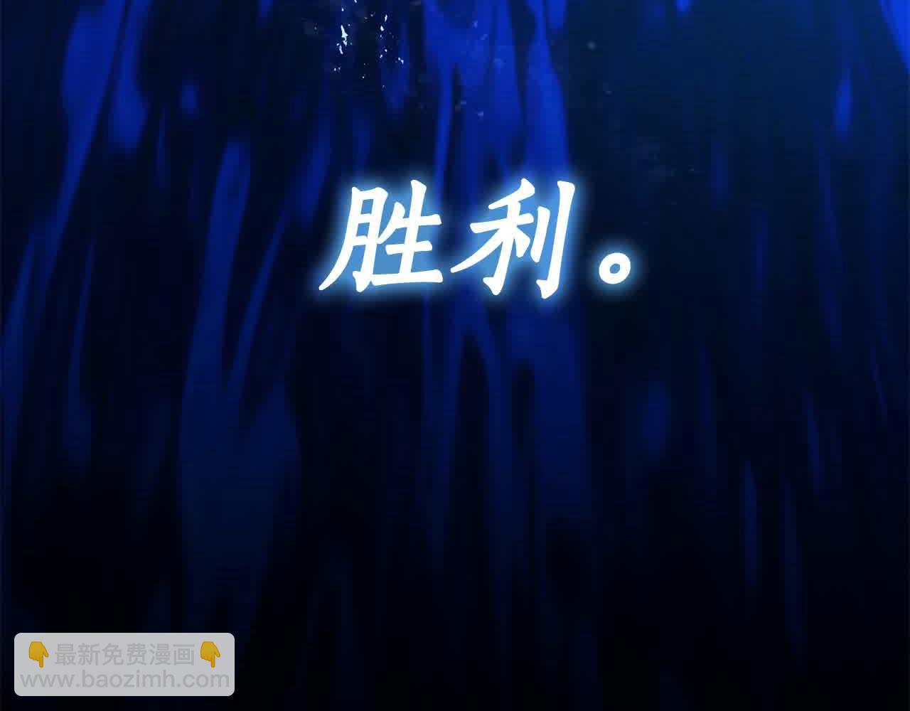 完结篇 再见，我的爱人225