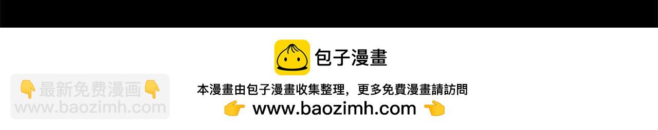 完结篇 再见，我的爱人229