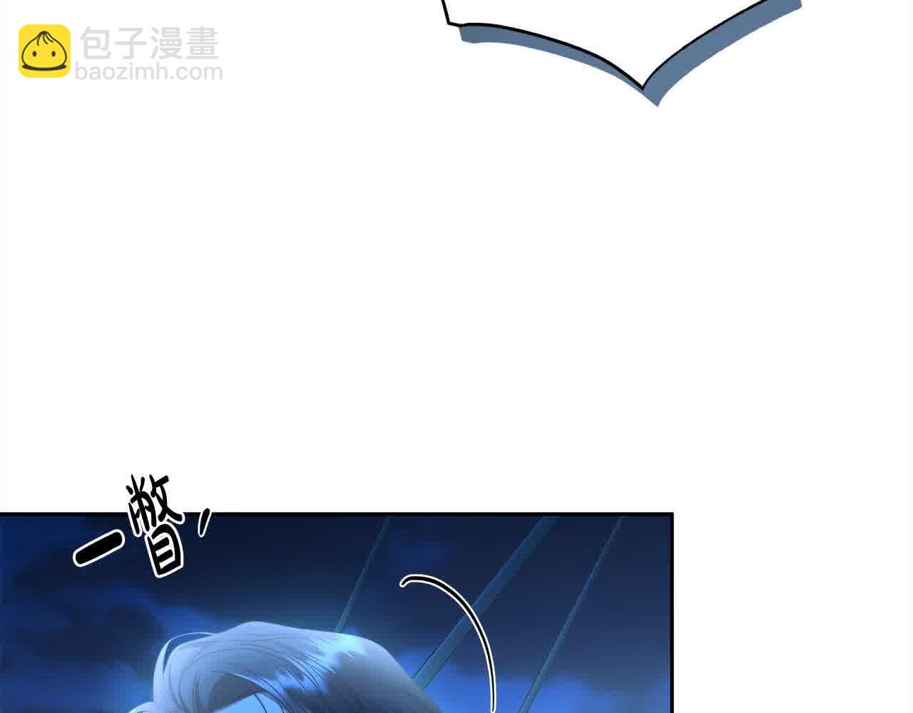 完结篇 再见，我的爱人57
