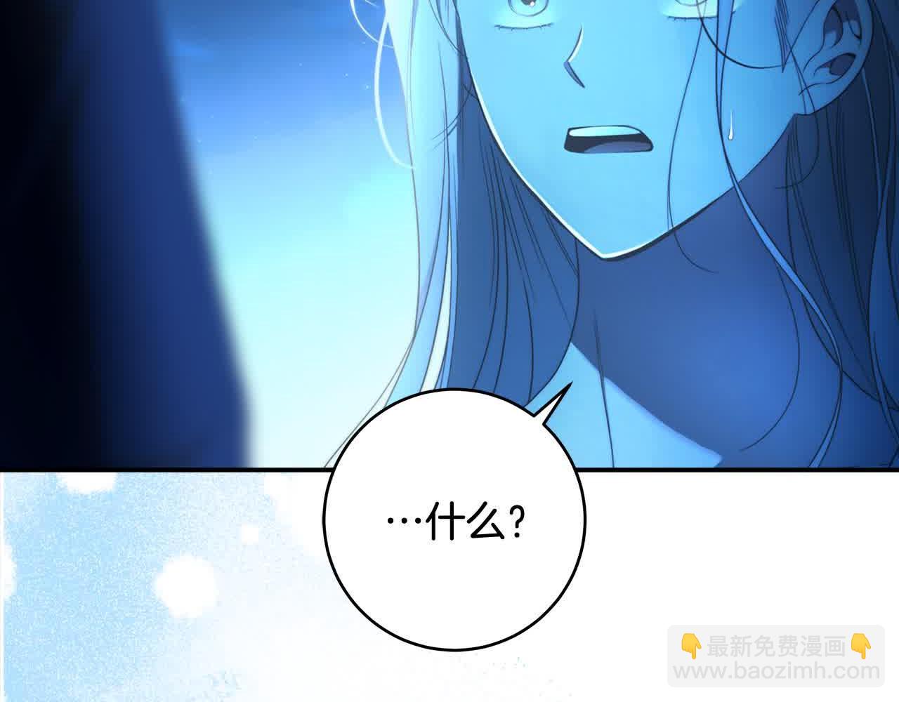 完结篇 再见，我的爱人64