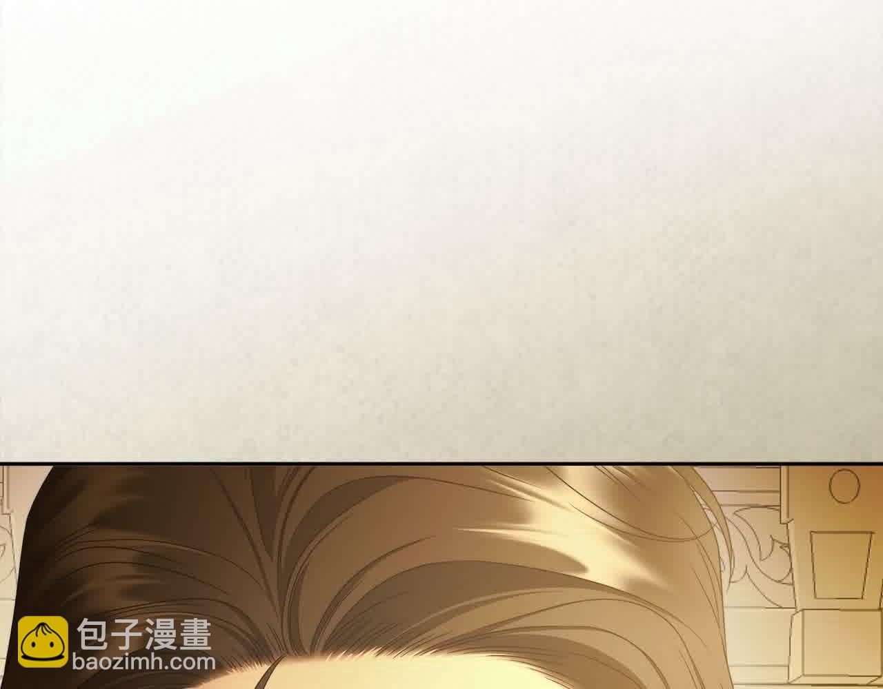 番外1 无权的皇帝13