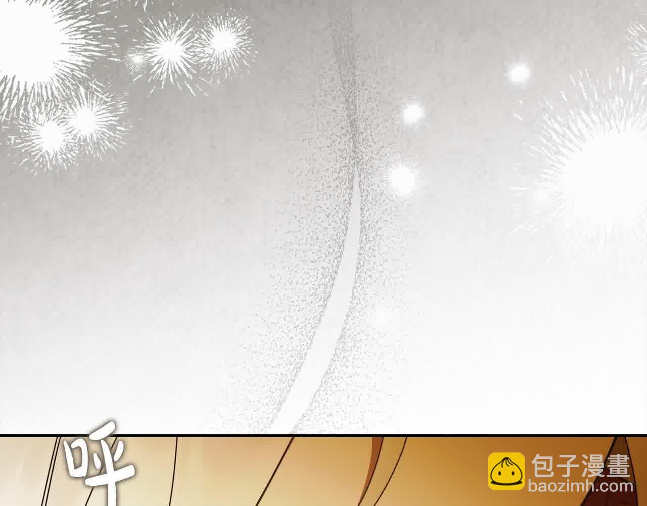 番外1 无权的皇帝156