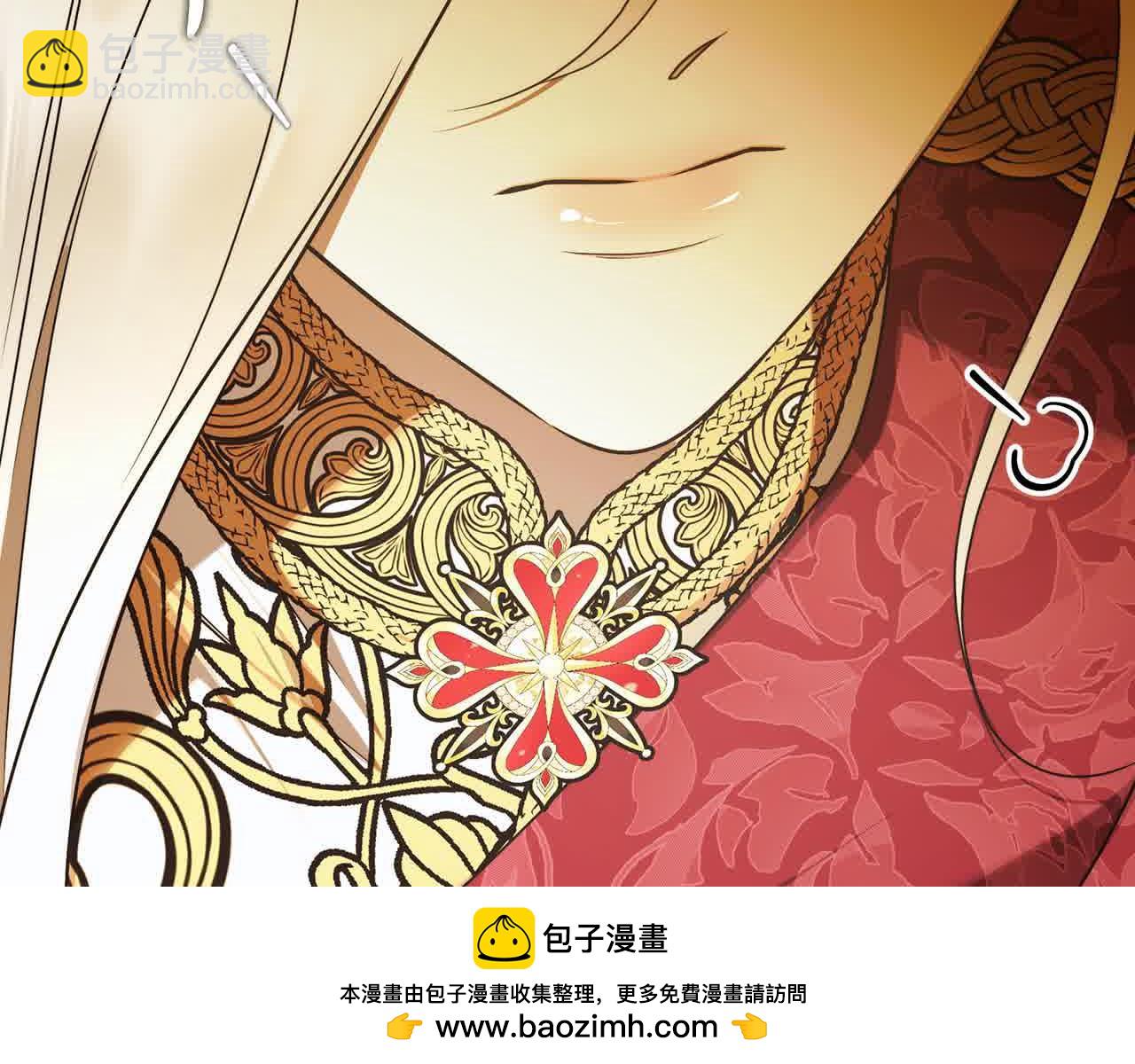 番外1 无权的皇帝161