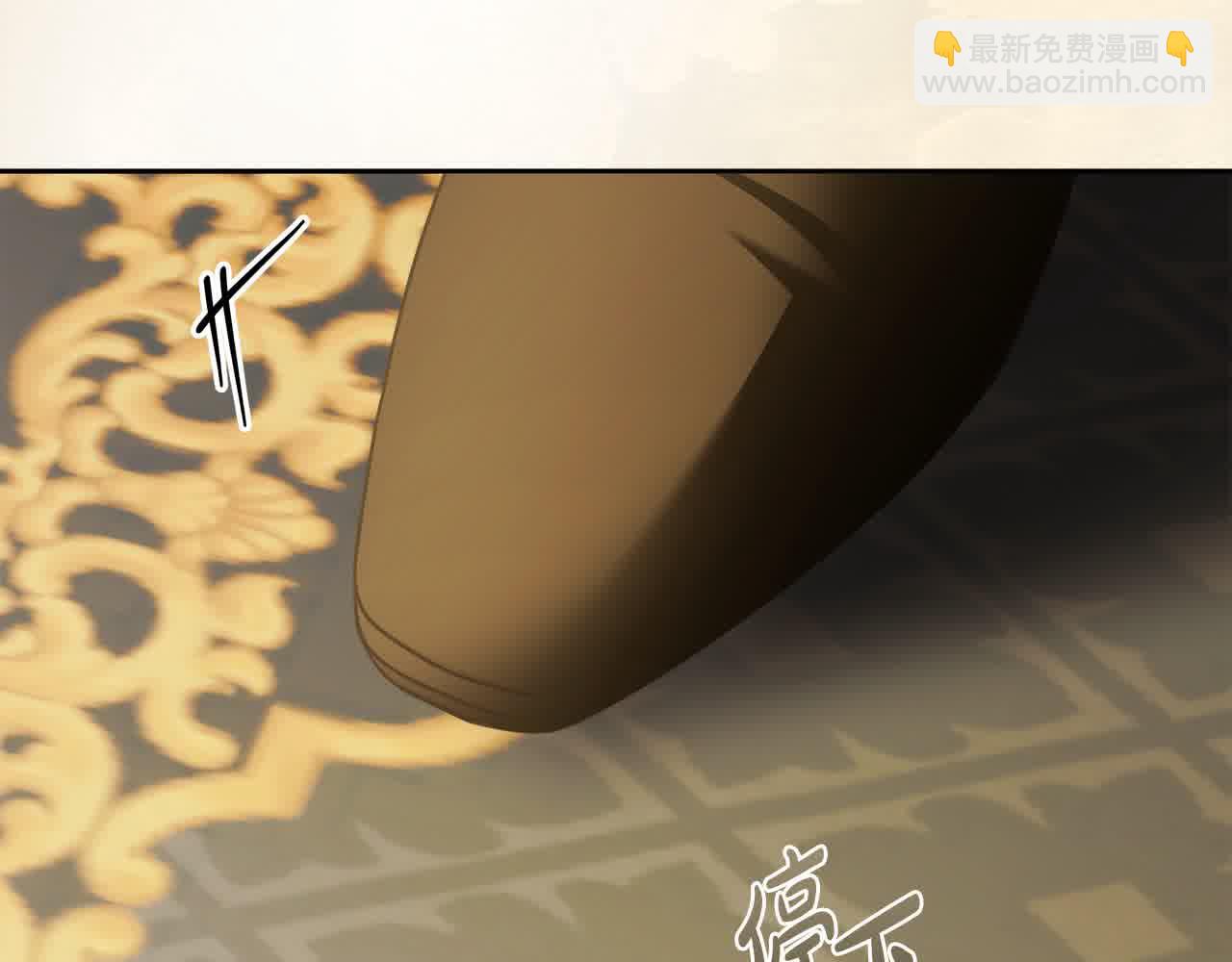 番外1 无权的皇帝178