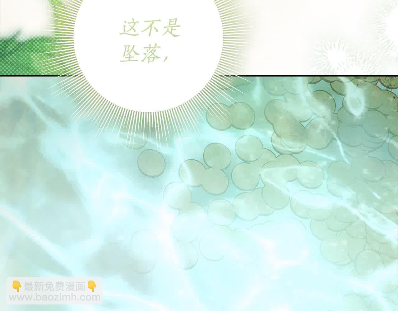 番外1 无权的皇帝184