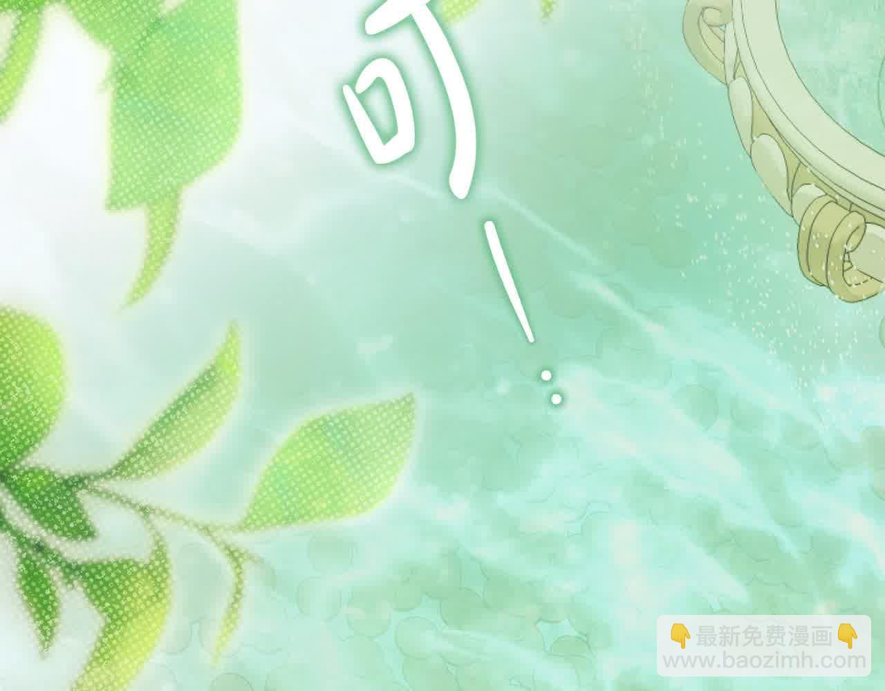 番外1 无权的皇帝188