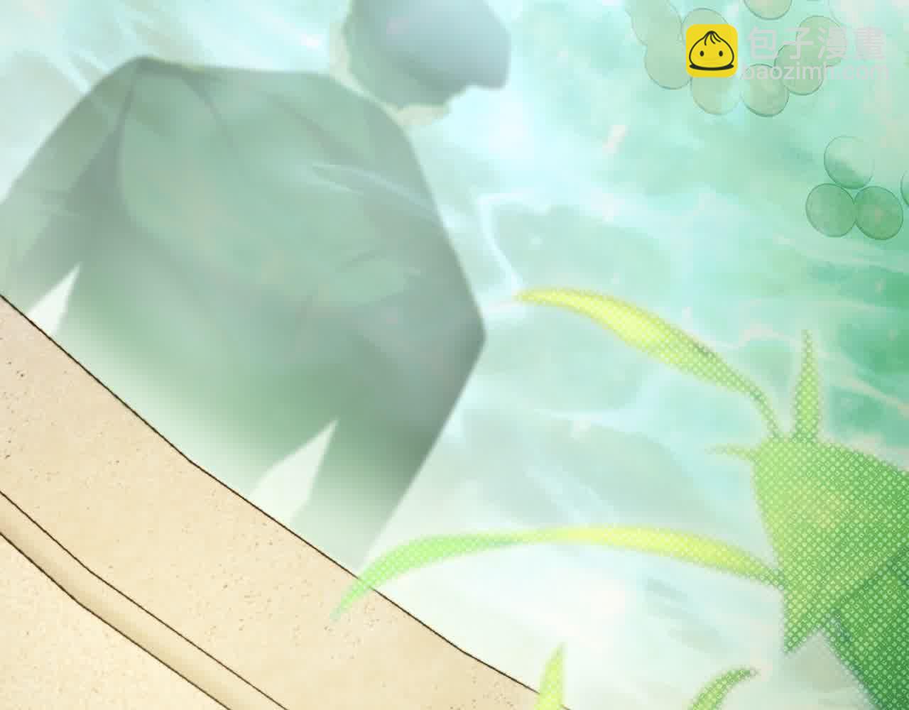 番外1 无权的皇帝190