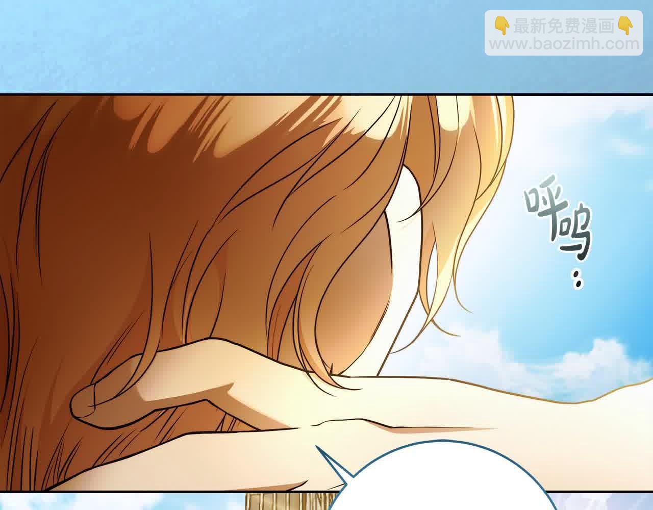 番外1 无权的皇帝198