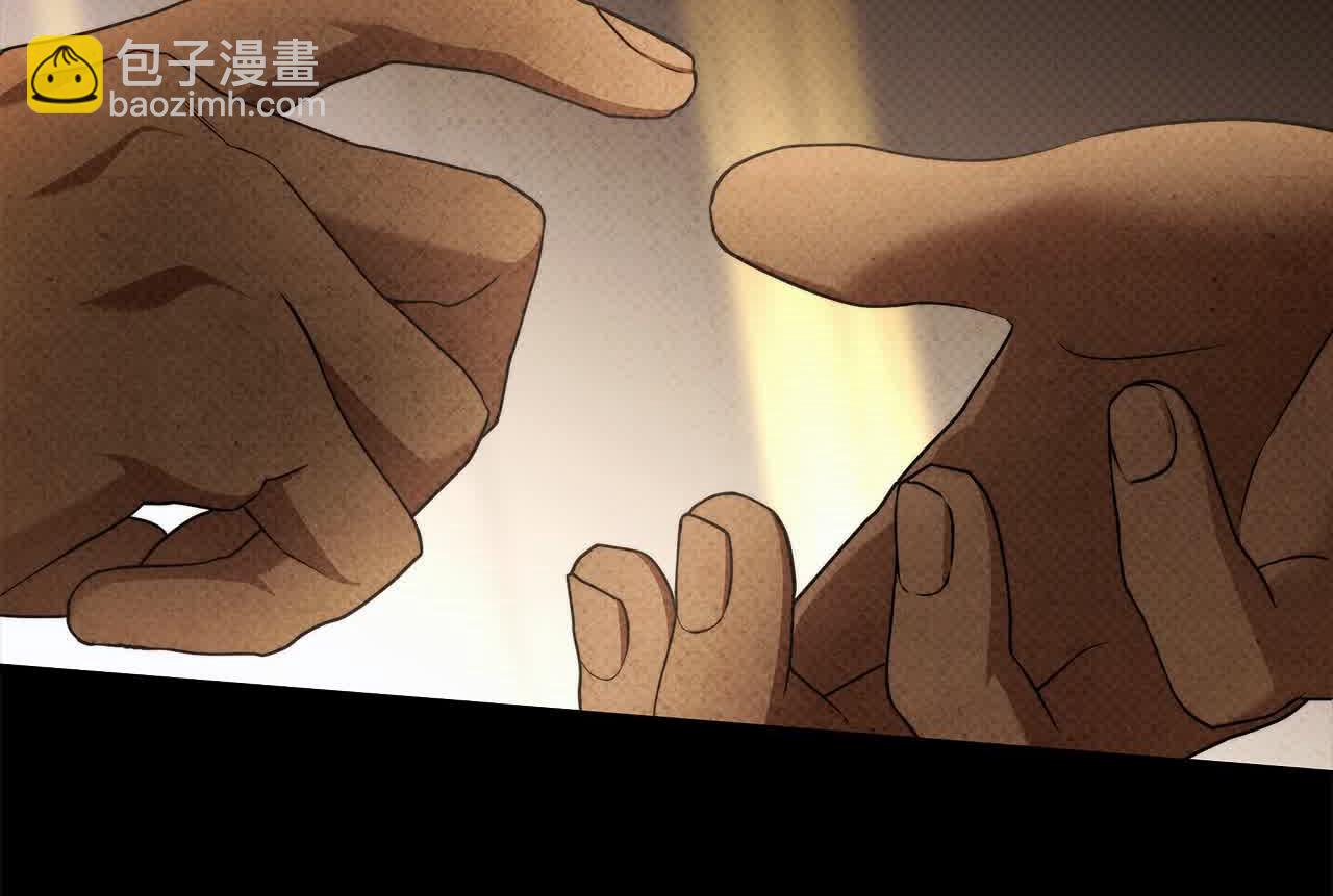番外1 无权的皇帝40