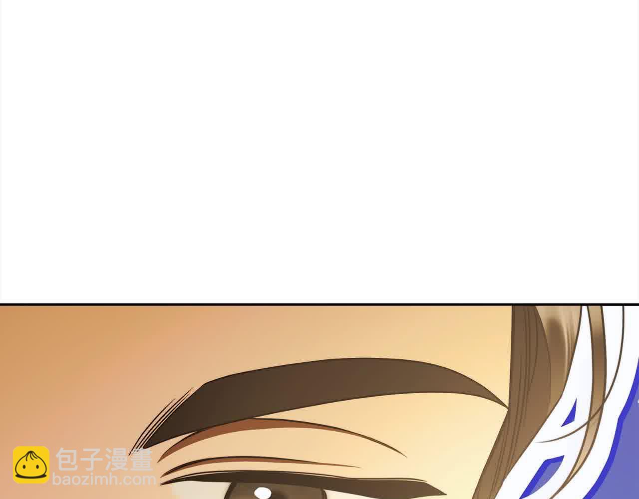 番外1 无权的皇帝60
