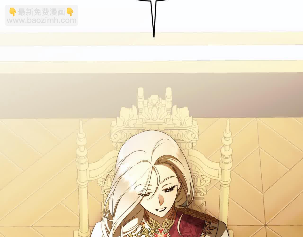 番外1 无权的皇帝74