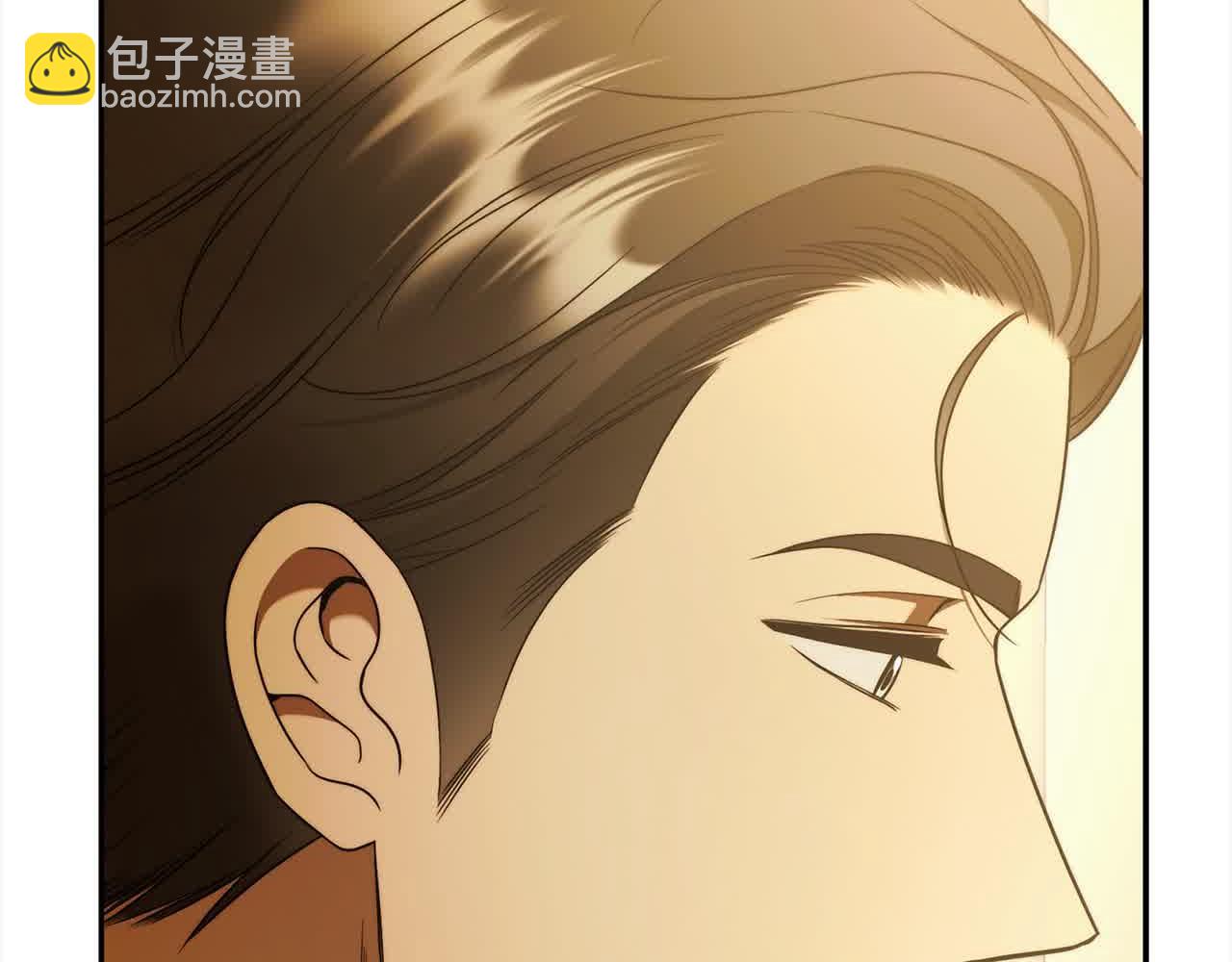 番外1 无权的皇帝81