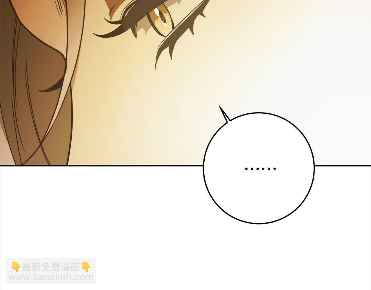 番外1 无权的皇帝84