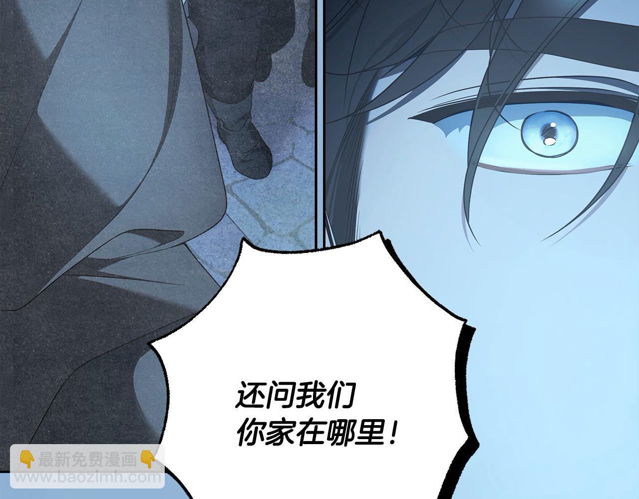 番外3 相爱之人终相见102