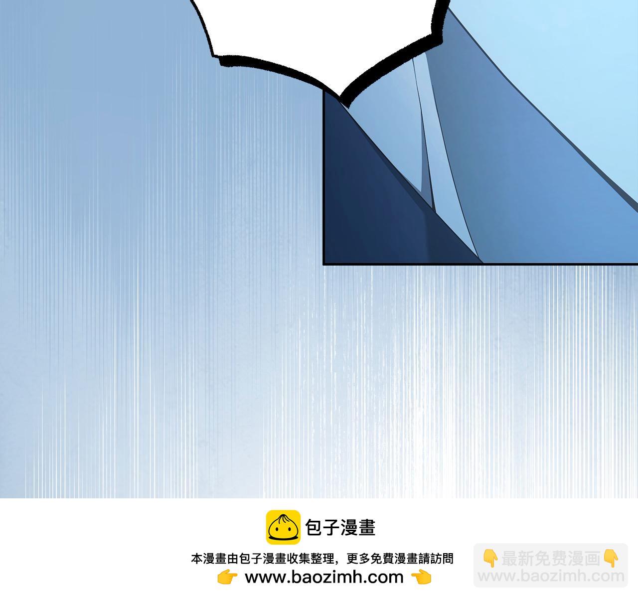 番外3 相爱之人终相见107