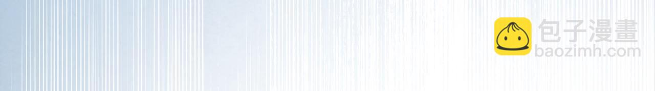 番外3 相爱之人终相见108