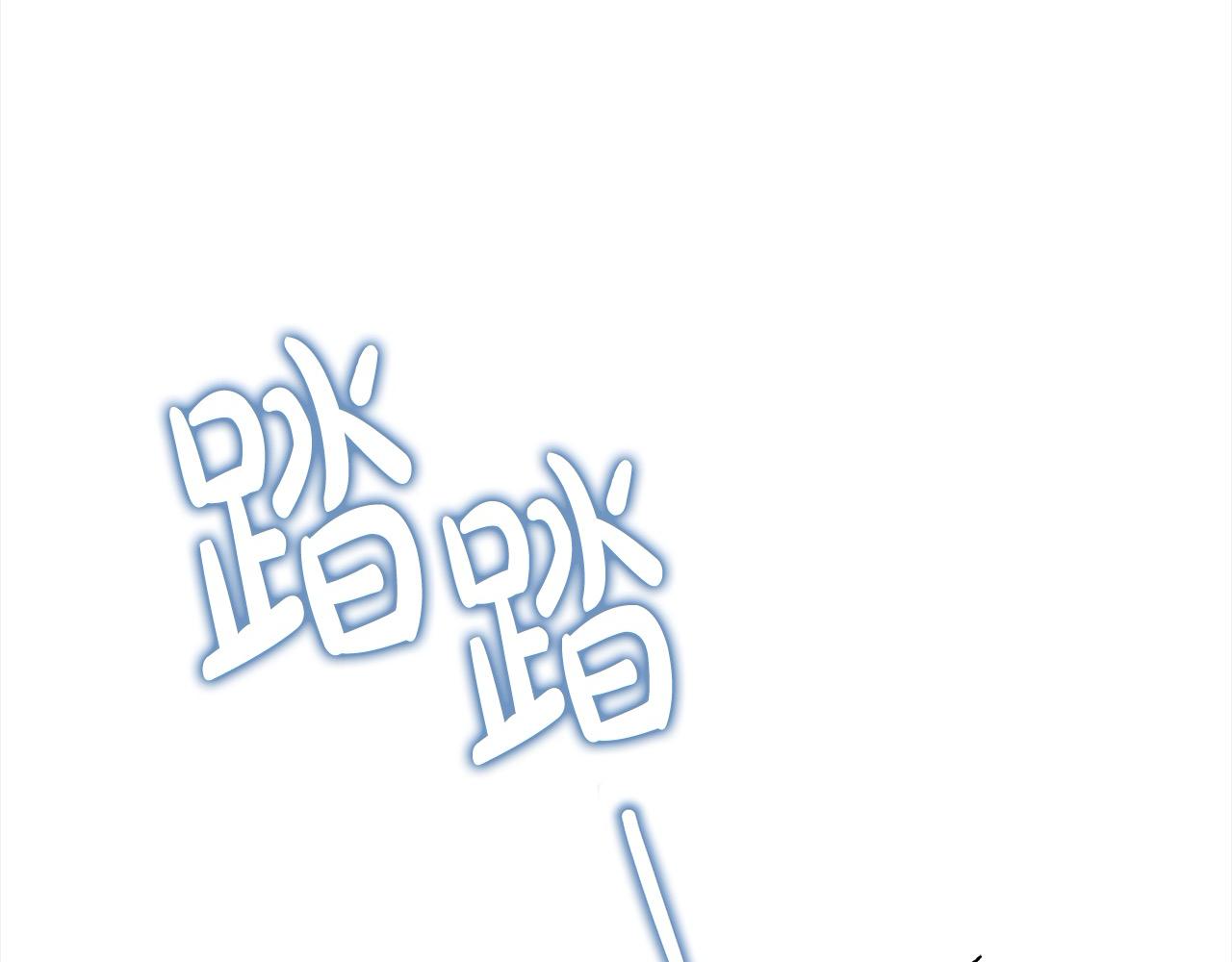 番外3 相爱之人终相见122